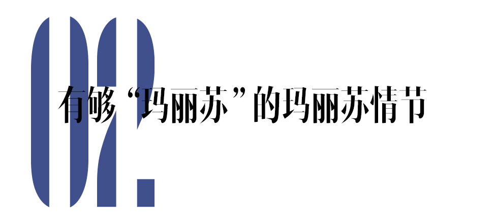 东八区的先生们，你没事吧