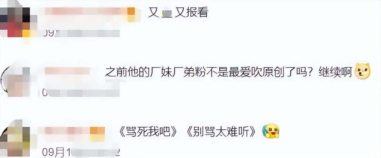 都被拍这么多次了，他俩不会是真恋爱了吧？