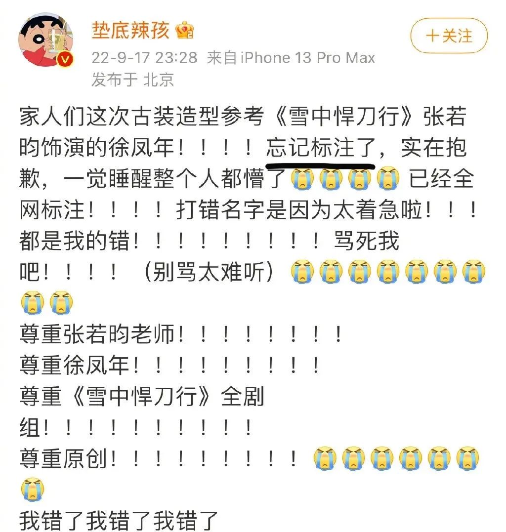 都被拍这么多次了，他俩不会是真恋爱了吧？