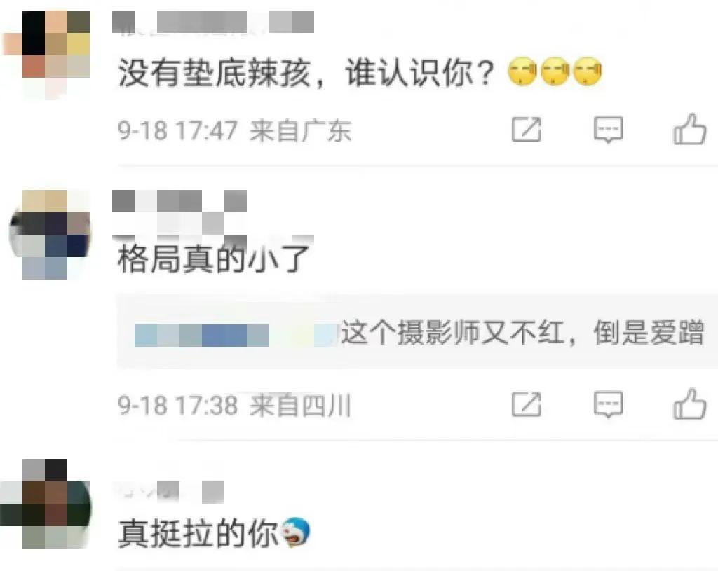 都被拍这么多次了，他俩不会是真恋爱了吧？