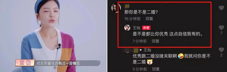 杜淳老婆晒亲密照秀恩爱！两人搂脖子贴身拥吻，霸气回复网友恶评