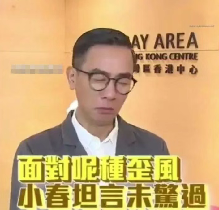 《披荆斩棘》陈小春人气暴涨，最强应援终于揭秘：这一次，他稳了