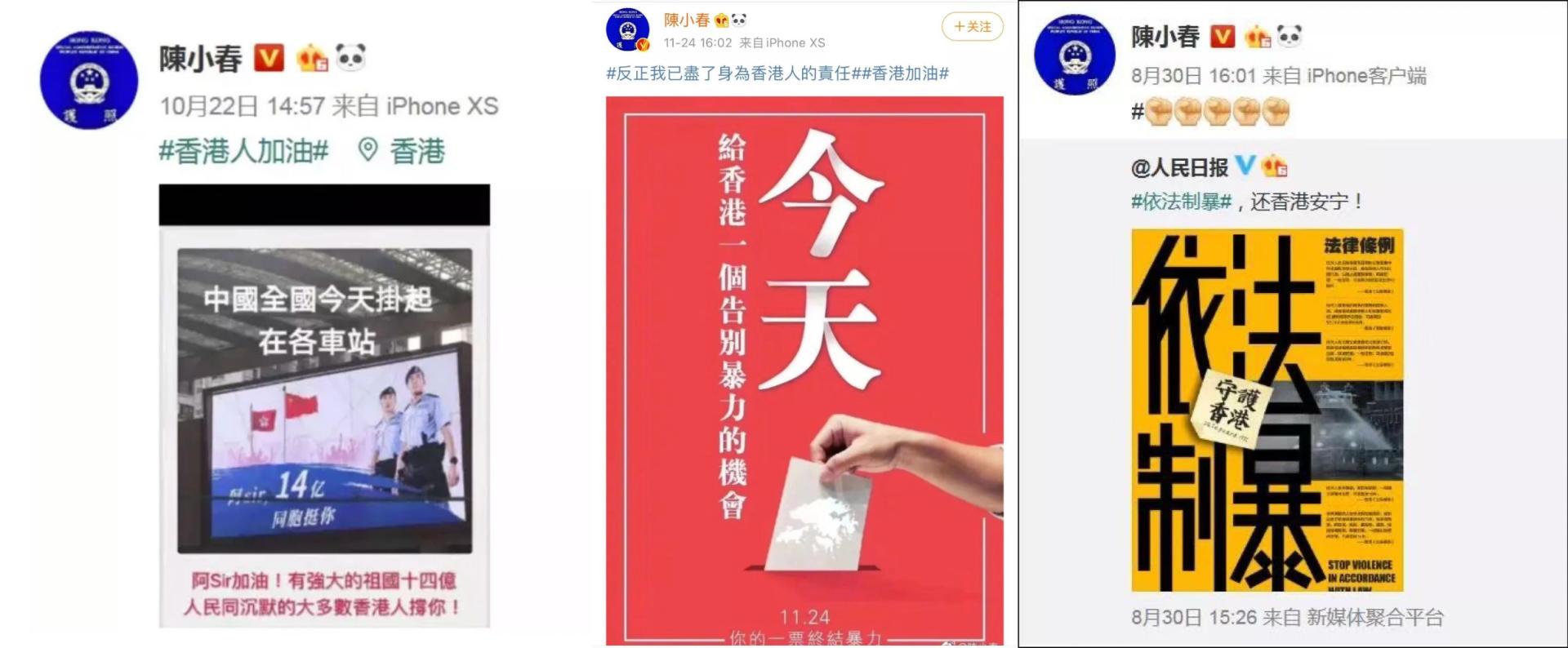 《披荆斩棘》陈小春人气暴涨，最强应援终于揭秘：这一次，他稳了