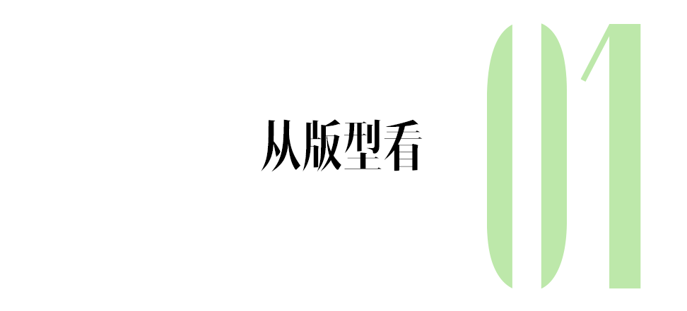 46岁的李小冉穿包臀裙，太抓人了