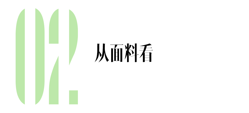 46岁的李小冉穿包臀裙，太抓人了