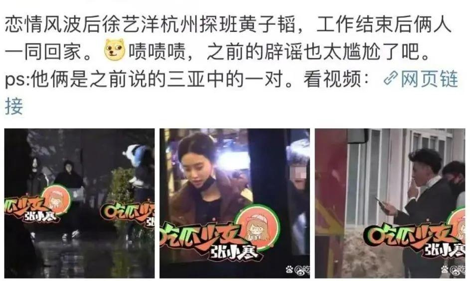 同样是隐婚生子，怎么他就没被骂？