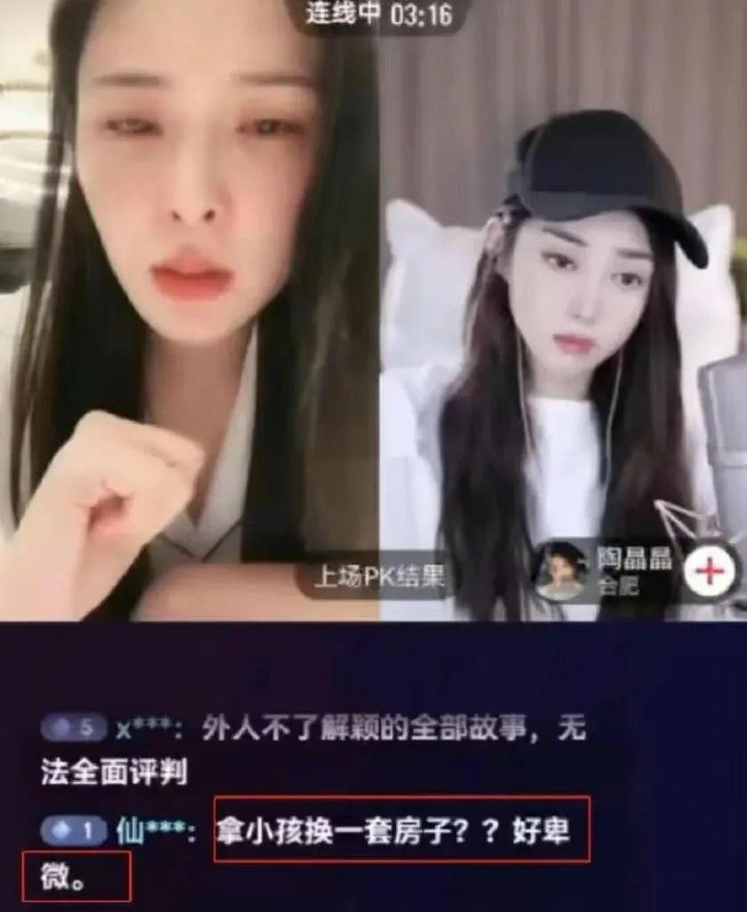 同样是隐婚生子，怎么他就没被骂？