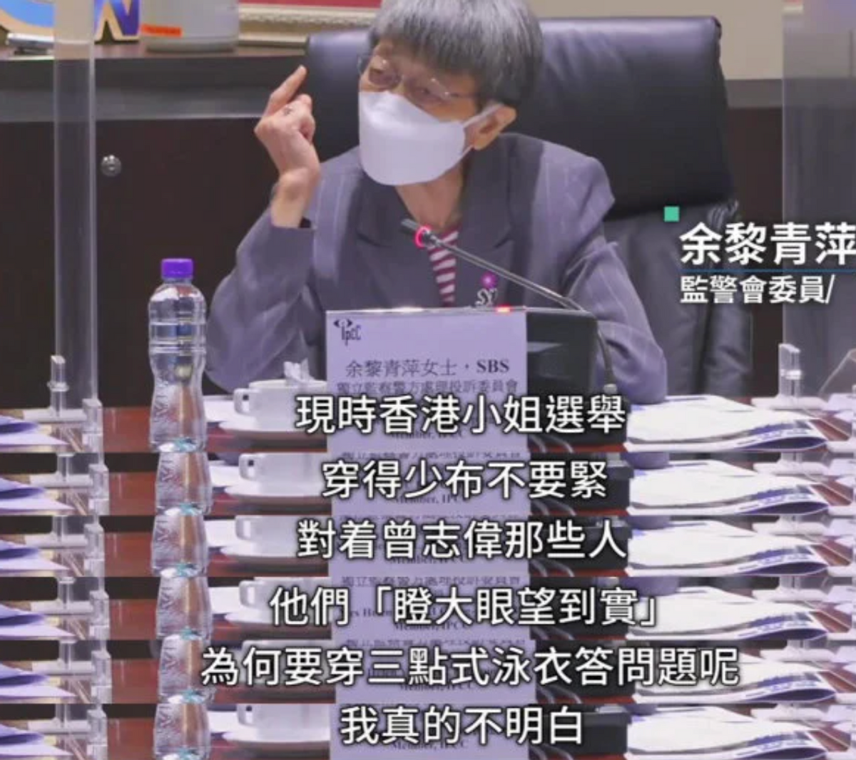 香港小姐泳装秀被批低俗！曾志伟被恶意污蔑，TVB紧急发文回应