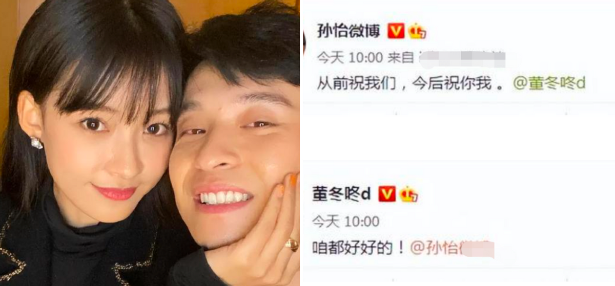 孙怡为5岁女儿高调庆生！离婚后状态回春，女儿裙子价值上万