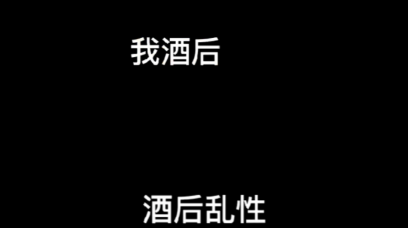 都出轨被抓包了，还想要体面啊？