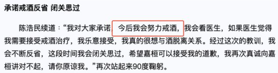 都出轨被抓包了，还想要体面啊？