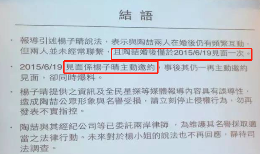 都出轨被抓包了，还想要体面啊？