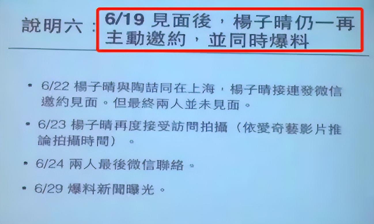 都出轨被抓包了，还想要体面啊？