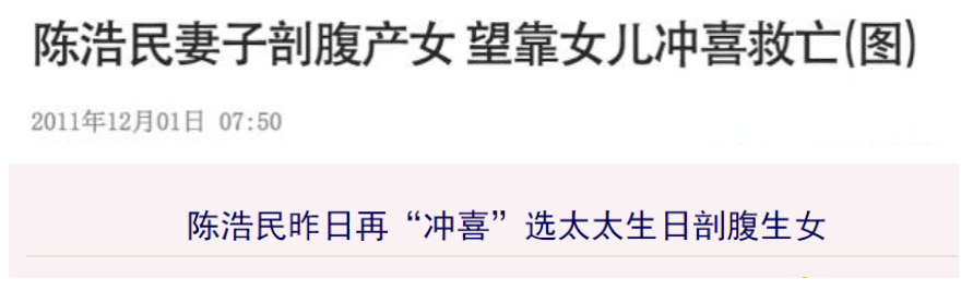 都出轨被抓包了，还想要体面啊？