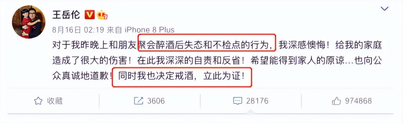 都出轨被抓包了，还想要体面啊？