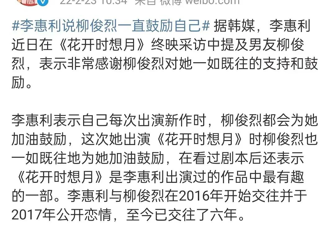 都恋爱7年了，他俩不结婚很难收场？