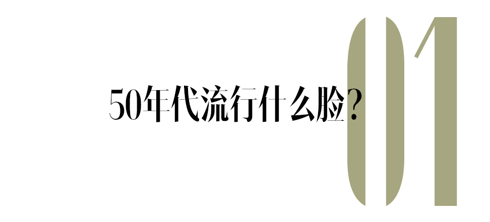 赵露思演关晓彤的姥姥？