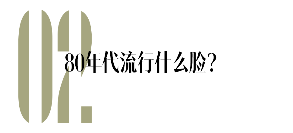 赵露思演关晓彤的姥姥？