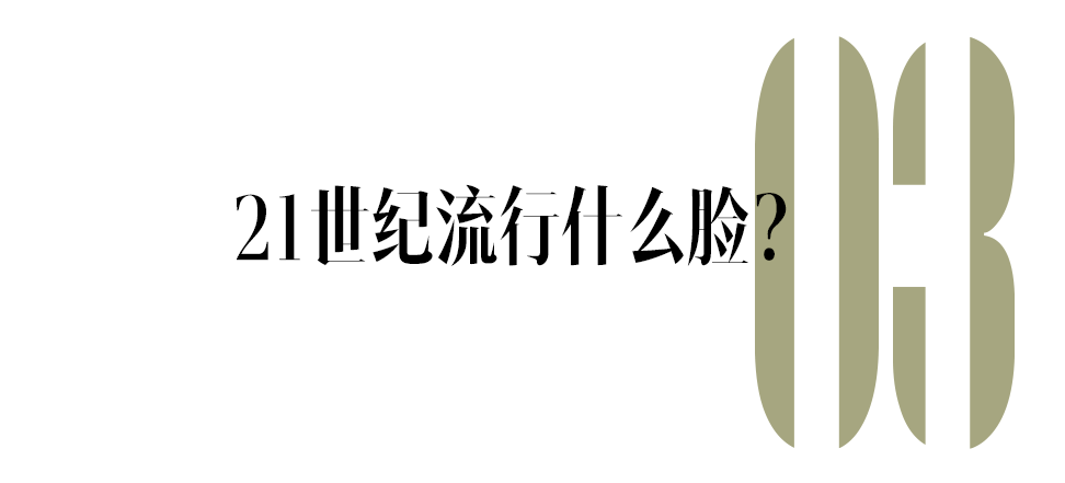 赵露思演关晓彤的姥姥？