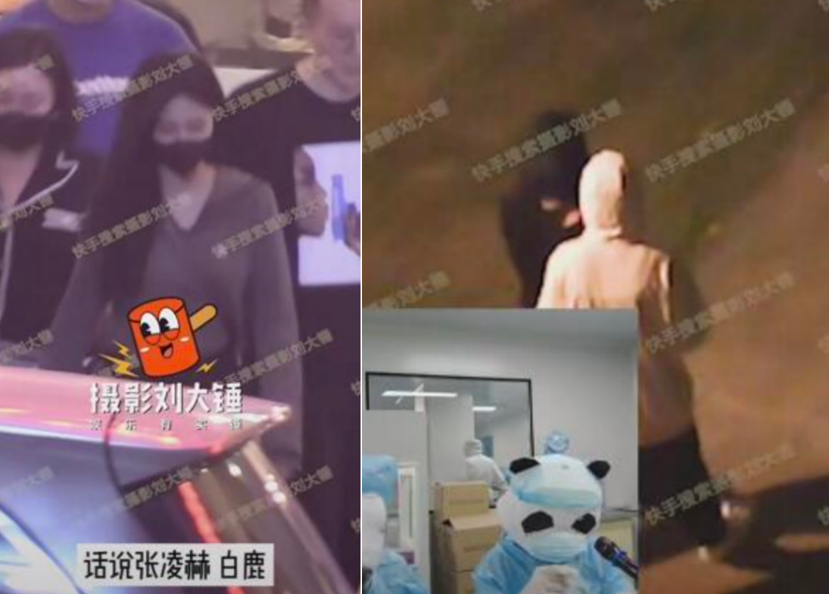 白鹿张凌赫疑似恋情曝光！深夜去男方家一夜未出，女方家长亲自接