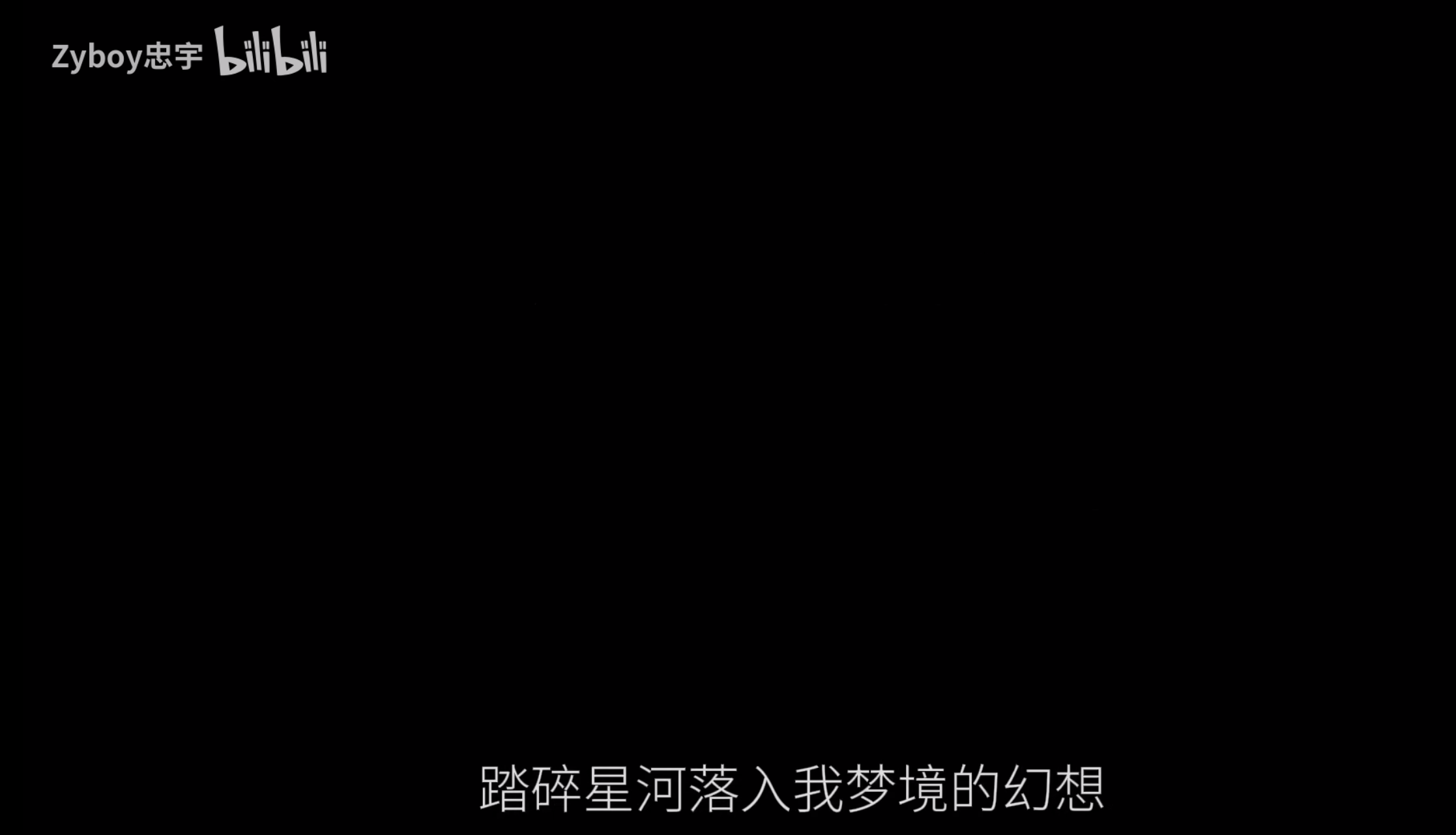 什么？明明出道十几年还能在这里体验养成系的快乐？