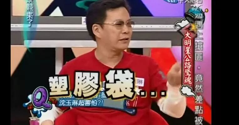 他是“综艺鬼才”，被李诞称为偶像，谎话连篇，却从来没人骂