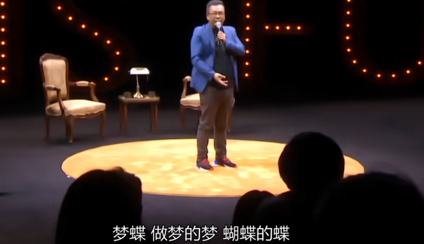 他是“综艺鬼才”，被李诞称为偶像，谎话连篇，却从来没人骂