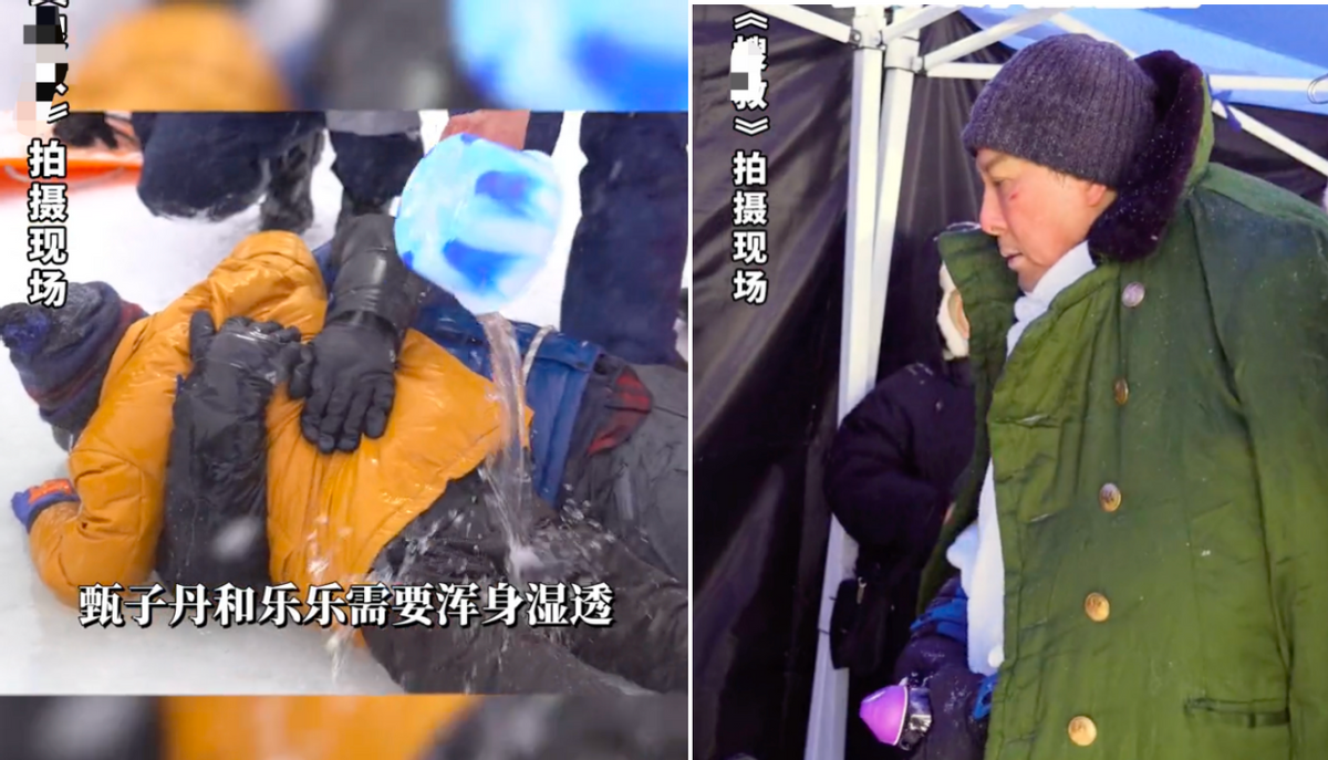 甄子丹贾冰片场打闹！躺地上用力翻滚不怕脏，韩雪围观大笑忙搀扶