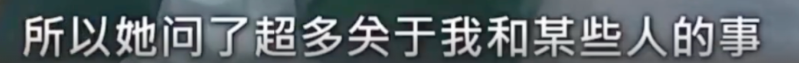 亲自辟谣婚变，这两口子确实是绝配？