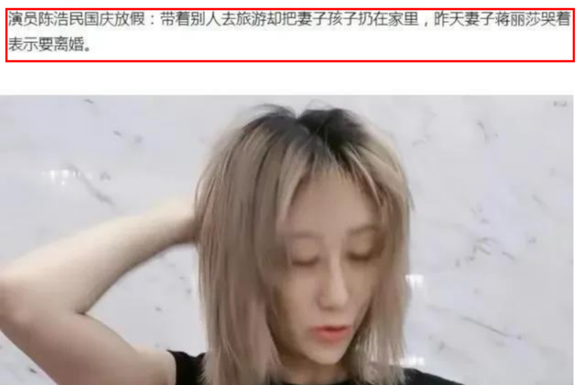 亲自辟谣婚变，这两口子确实是绝配？