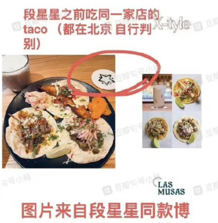 大胆认爱新欢，姐这操作有点猛啊？