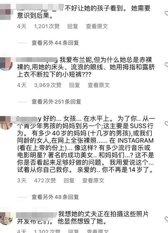 布兰妮不穿衣海边游泳！地上打滚沾满沙子，行为太大胆引网友怒斥