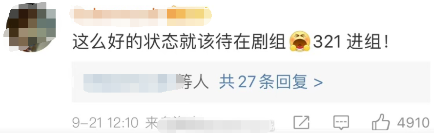 吵了大半年，还在嘲她恋爱脑？