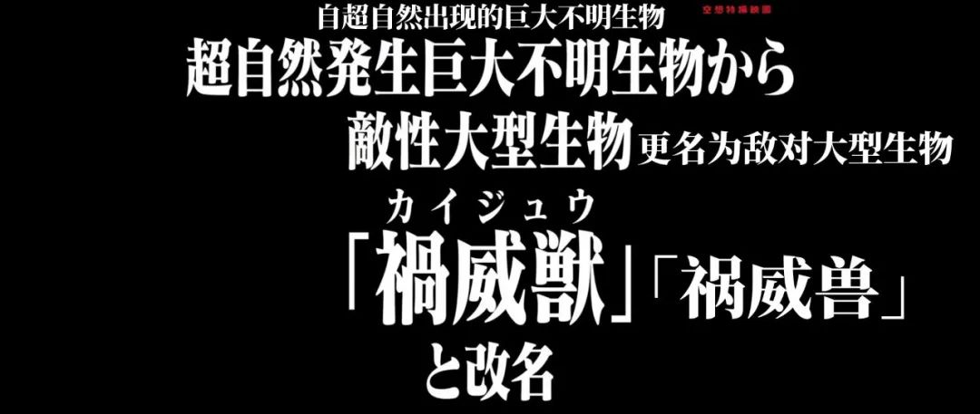 今年日本电影王炸，争议有点大