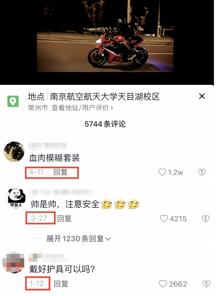 这位豪门媳妇，也快当不下去了？