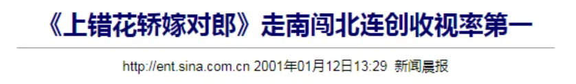 分手20年，黄奕聂远再次同框：那段往事，催人泪下