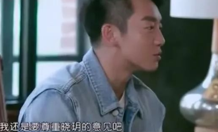 之前苦恋无果，现在突然要结婚了？