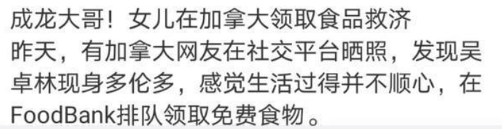 之前苦恋无果，现在突然要结婚了？