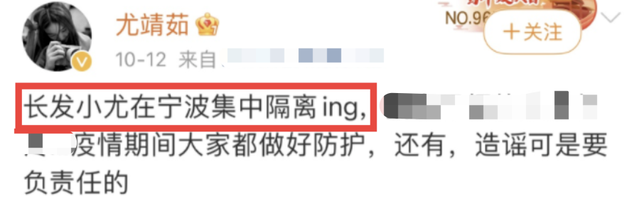 这俩一秀恩爱，大家都恐婚了？