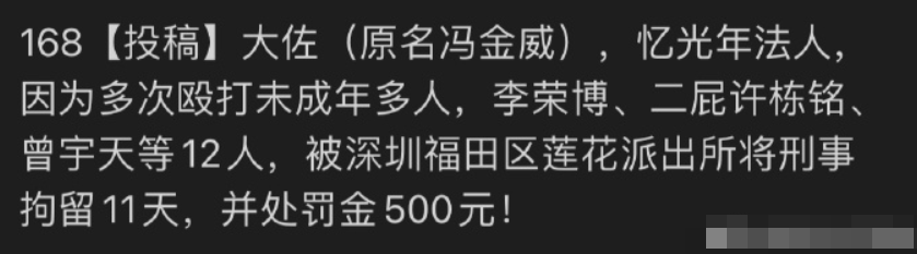 这俩一秀恩爱，大家都恐婚了？