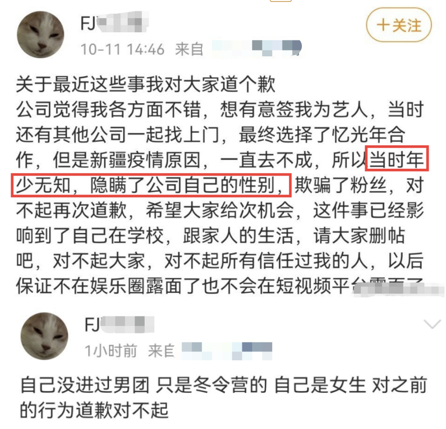 这俩一秀恩爱，大家都恐婚了？