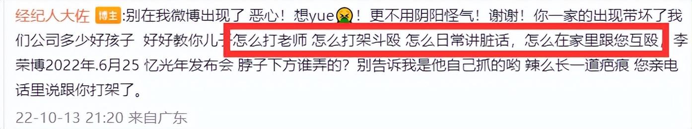 这俩一秀恩爱，大家都恐婚了？