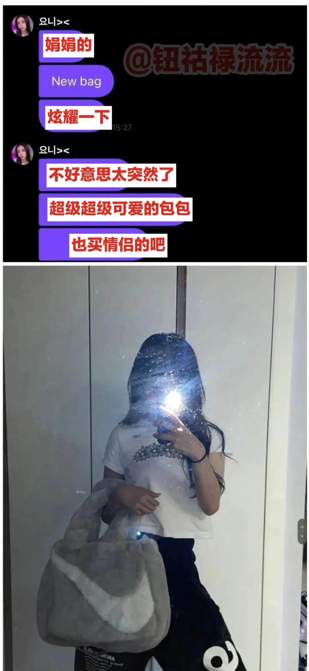 这俩一秀恩爱，大家都恐婚了？