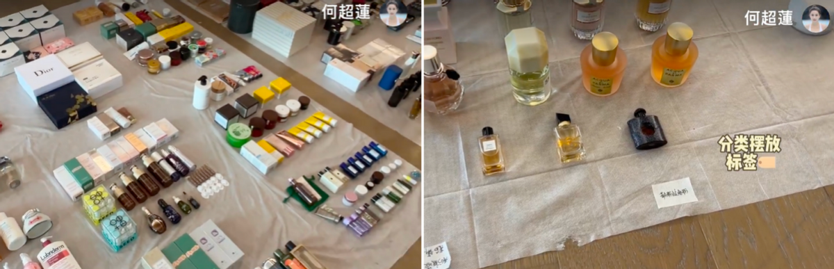 赌王女儿何超莲家中杂物成堆！大牌化妆品铺满一地，装修高档奢华