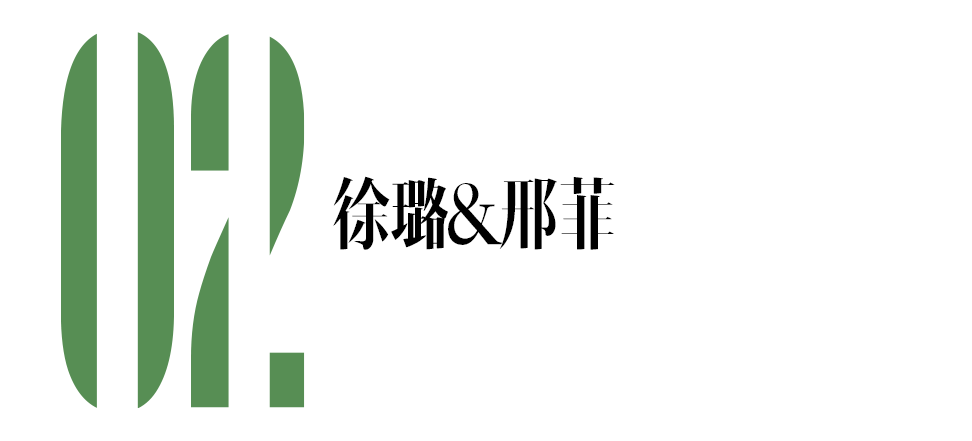 沈腾杨洋撞衫，不过是军艺校草间的一些默契罢了