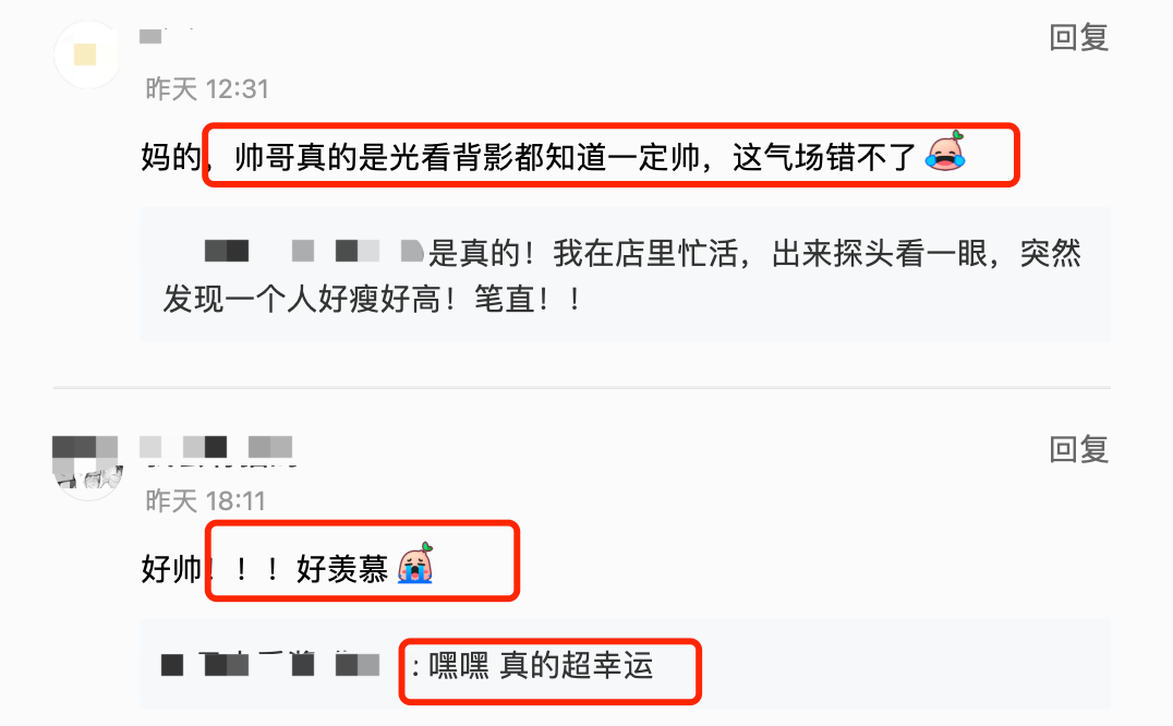 张若昀街头拍戏被偶遇，穿一身西装吃麻辣烫，身形修长帅气逼人