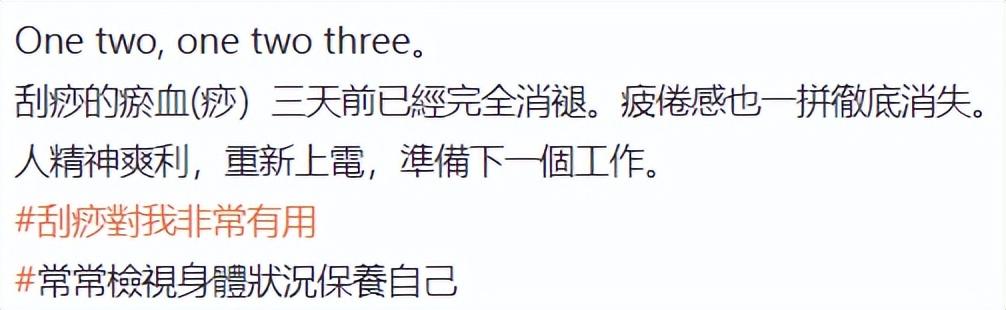 50岁依旧不显老，秒杀众多年轻女星，她到底有啥保养秘诀？