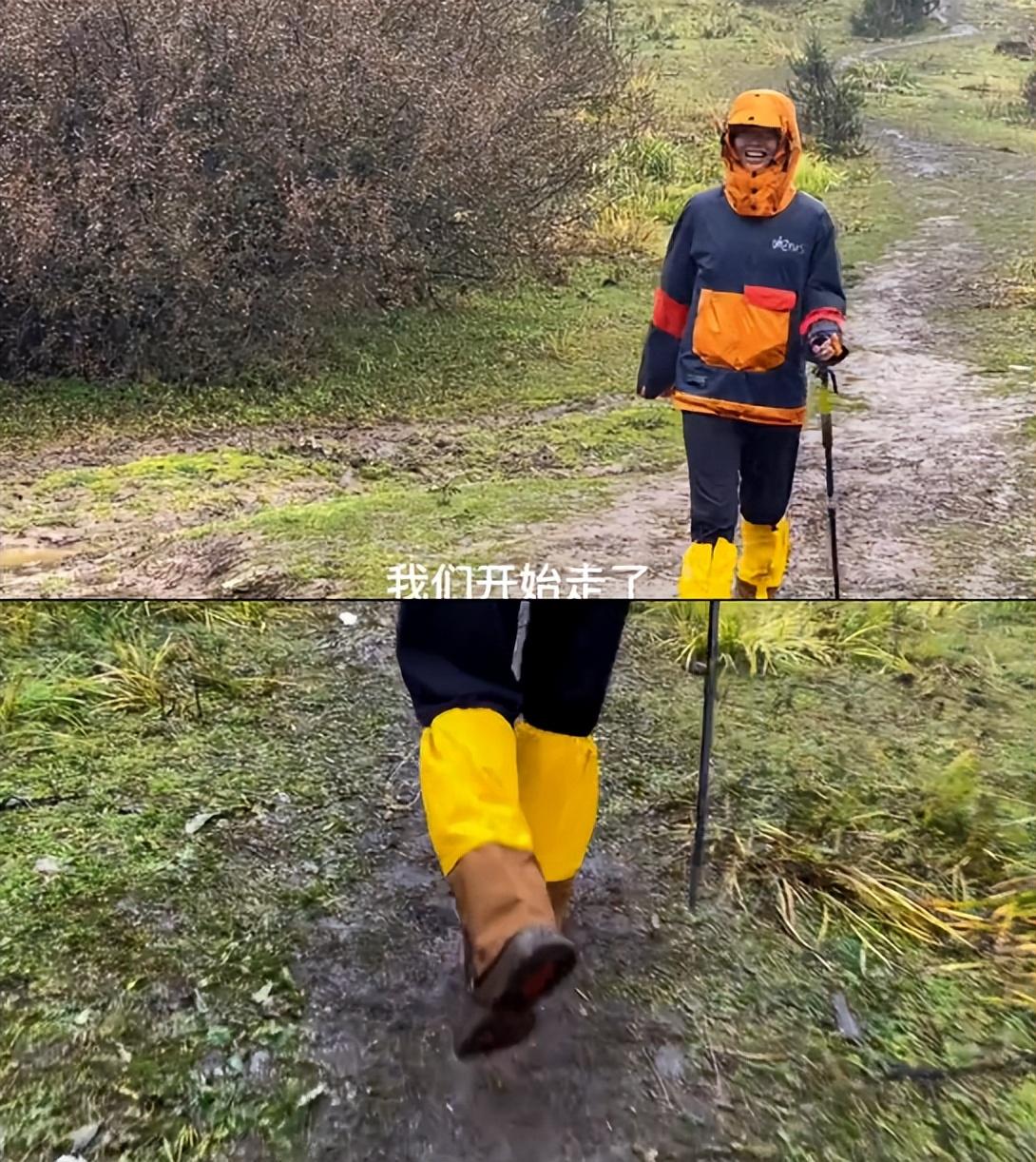 杨采钰素颜登山踩到牛粪！裤腿沾满湿泥巴，嘴唇干裂起皮太真实