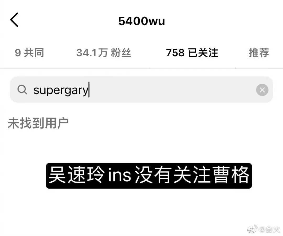 14年婚姻又亮红灯，她这次确实要放下了？