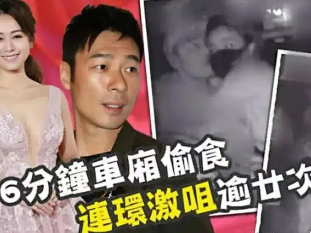 14年婚姻又亮红灯，她这次确实要放下了？